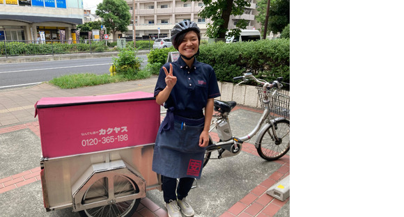 カクヤス 立花店 デリバリースタッフ(免許不要)の求人メインイメージ