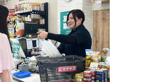 なんでも酒や カクヤス 神田淡路町新店 レジスタッフ(未経験OK)の求人メインイメージ