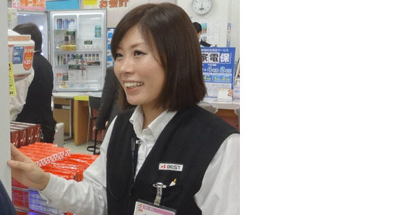 株式会社ヤマダデンキ ベスト電器長崎対馬店(パート/180.販売兼レジ等の店内業務)W2072/P7010の求人メインイメージ