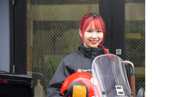 ピザハット 梅田店(デリバリースタッフ)の求人メインイメージ