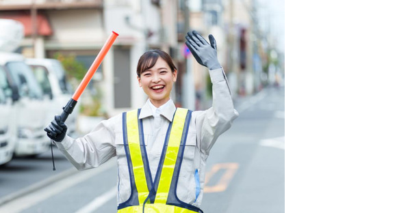 愛知警備保障(名古屋市エリア)1の求人メインイメージ