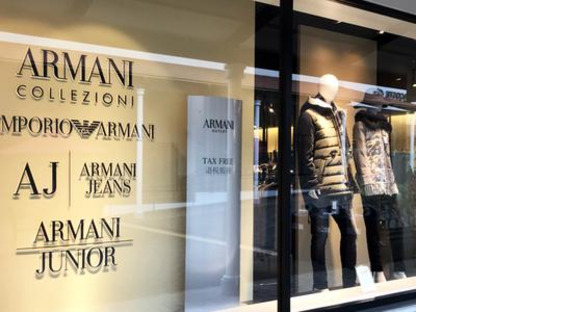 ARMANI FACTORY STORE 神戸三田プレミアム・アウトレット (株式会社ドゥミルアン)の求人メインイメージ