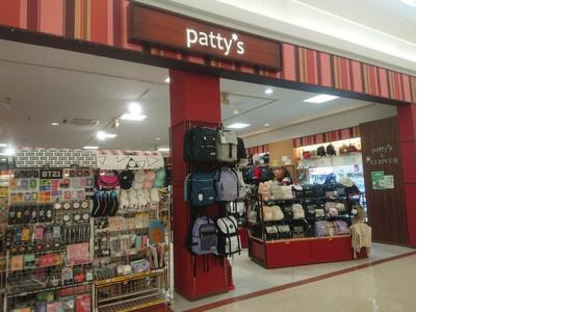 パティズ＆クローバー米沢店の求人メインイメージ