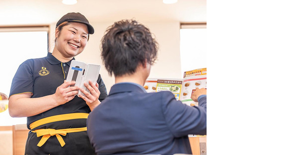 カレーハウスCoCo壱番屋 東武梅島駅前店の求人メインイメージ