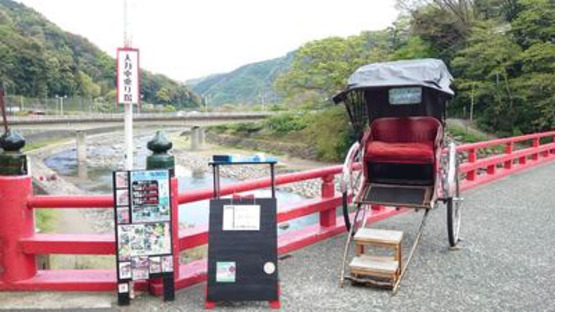 人力車 海風屋の求人メインイメージ