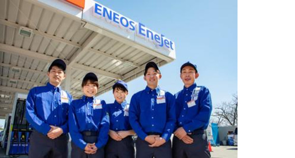 ENEOSジェイクエスト　新座店の求人メインイメージ