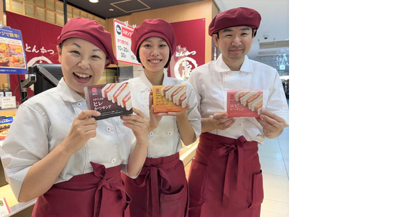 かつ匠 近鉄百貨店あべのハルカス店ＧＨの求人メインイメージ