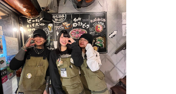 恋文酒場かっぱ渋谷駅前【044】の求人メインイメージ