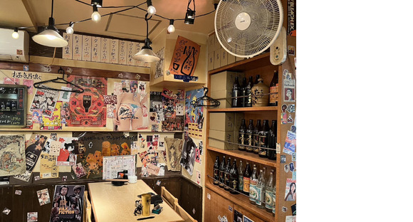 大衆酒場いこい【028】の求人メインイメージ