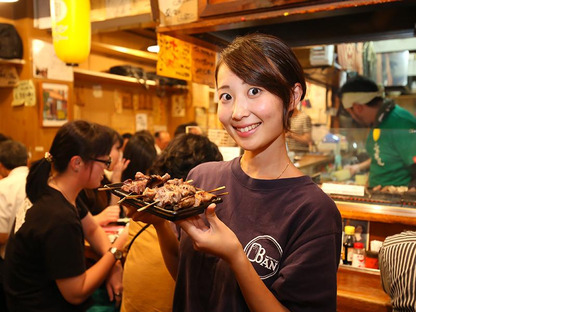 もつ焼きばん 高田馬場店の求人メインイメージ