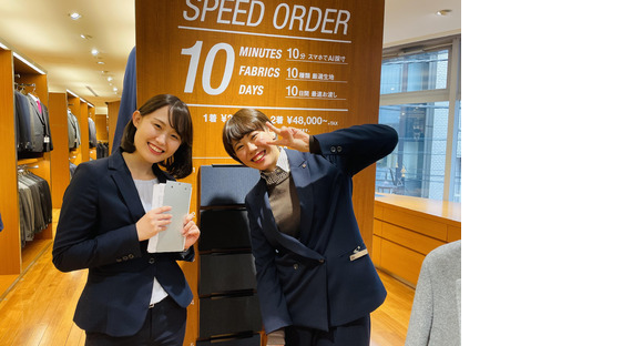 SUIT SELECT 姫路[610]の求人メインイメージ