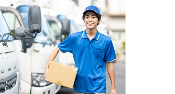 トランコムEX東日本株式会社 久喜ロジスティクスセンター(久喜倉庫) 倉庫内軽作業スタッフ(アルバイト・パート)の求人メインイメージ
