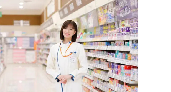 クスリのアオキ 向新庄店(ドラッグストアの登録販売者ストアチーフ)の求人メインイメージ