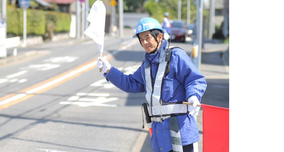 セキュリティスタッフ株式会社 本社　H28の求人メインイメージ