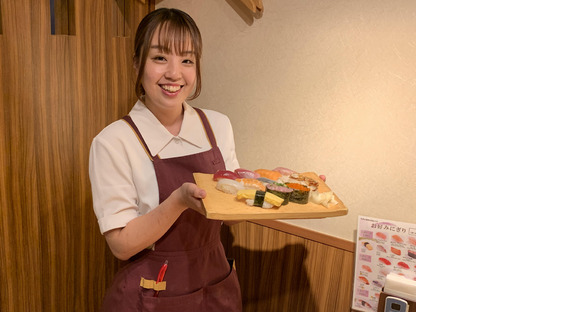 すし屋銀蔵 赤羽店の求人メインイメージ