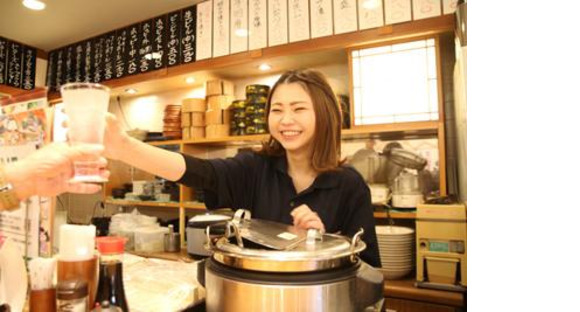 居酒屋かもん 桜木町店の求人メインイメージ