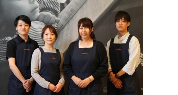 島村楽器 郡山アティ店の求人メインイメージ