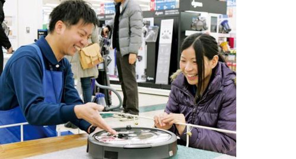 ケーズデンキ脇町店（学生アルバイトスタッフ）の求人メインイメージ