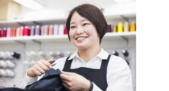 アルターイン うすい百貨店(土日)の求人メインイメージ