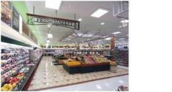 ピーコックストア　稲城長沼店の求人メインイメージ
