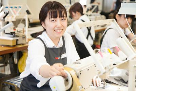 ママのリフォーム 星が丘テラス店(土日)の求人メインイメージ