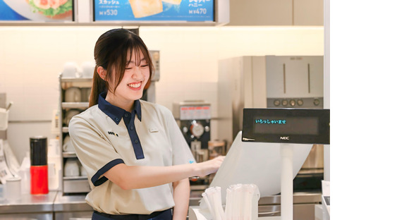 ドトールコーヒーショップ 都営馬喰横山店の求人メインイメージ