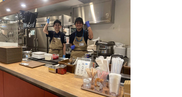 カレーハウスリオ 新宿店[15800]の求人メインイメージ