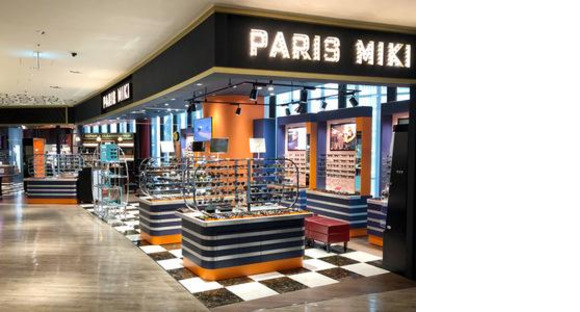 パリミキ　グランフロント大阪店の求人メインイメージ