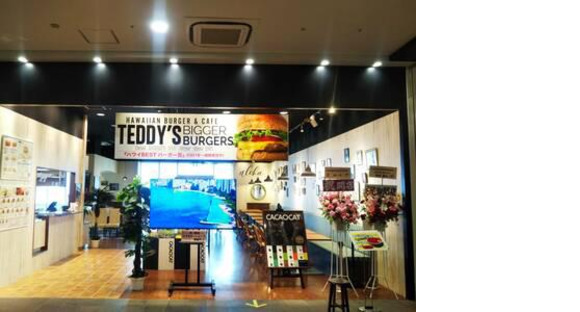 TEDDY'S BIGGER BURGERS ピエリ守山店の求人メインイメージ