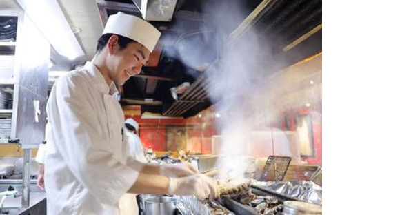 俺のやきとり吉祥寺の求人メインイメージ