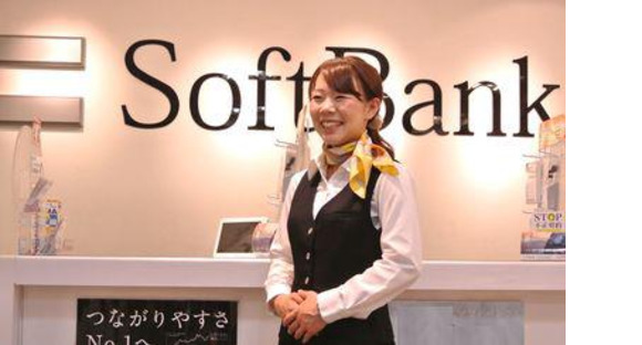 ≪スマホアドバイザー|ソフトバンク江坂西店≫株式会社日本パーソナルビジネス 大阪本社(K11_672)の求人メインイメージ