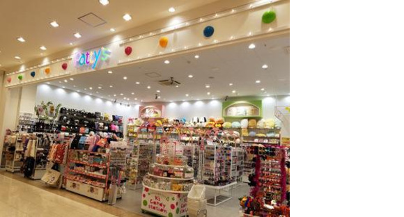 パティズ 喜多方店の求人メインイメージ