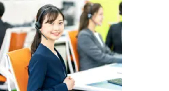 株式会社シエロ_神奈川県【電話・チャット・メール対応】2025/1/27～スタート！（正社員・残業少なめ）民泊サービスのカスタマーサポートスタッフ_02の求人メインイメージ