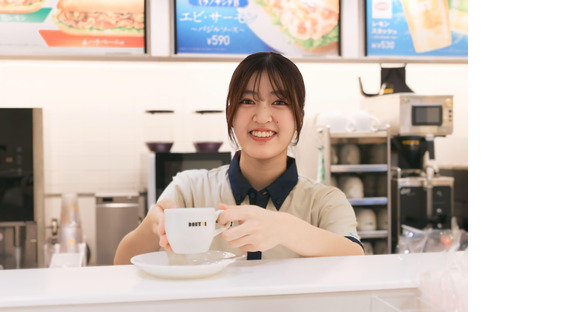 ドトールコーヒーショップ 都営大手町店の求人メインイメージ