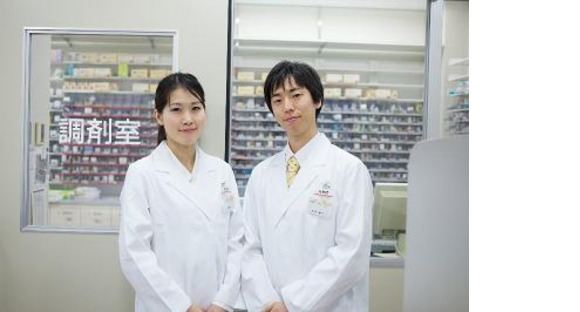 ダイエー 船堀店(調剤)の求人メインイメージ