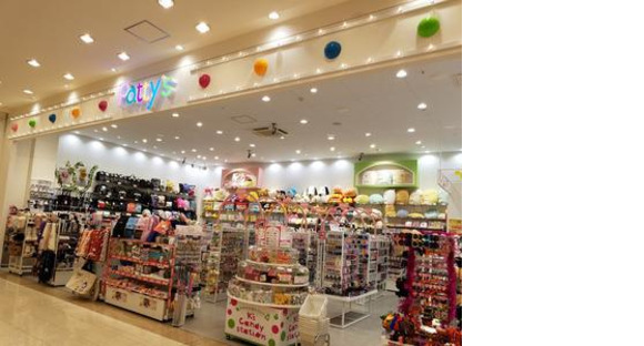 パティズ浦和美園店の求人メインイメージ