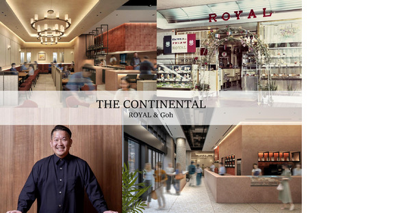 THE CONTINENTAL ROYAL & Goh/304106の求人メインイメージ