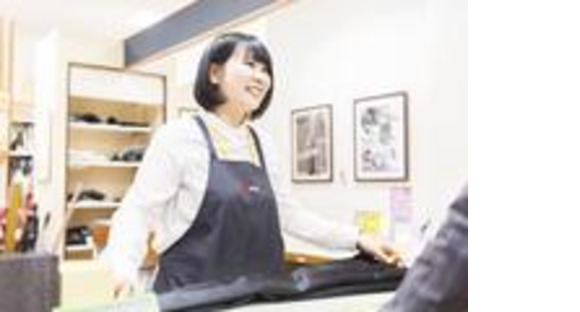 ママのリフォーム　フレスポ水戸赤塚店(土日)の求人メインイメージ