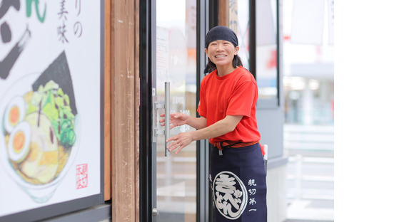 熟成醤油ラーメン きゃべとん 豊橋草間本店(ランチスタッフ)の求人メインイメージ