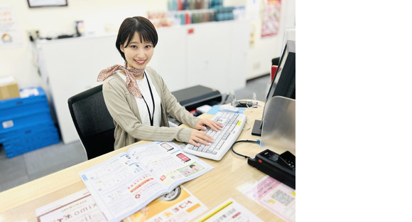 ドコモショップ草加VARIE店(フルタイム)の求人メインイメージ