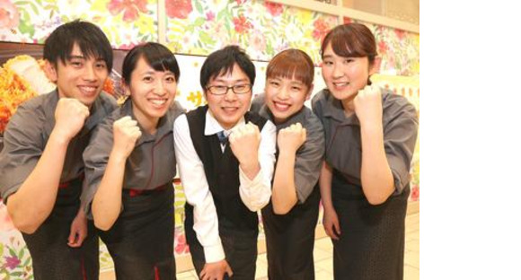 とんかつ新宿さぼてん グランエミオ所沢店ＧＨの求人メインイメージ