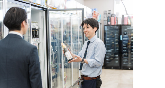 戸田酒販 一宮店1の求人メインイメージ