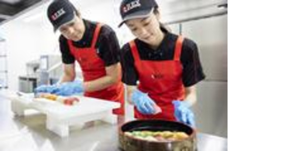 銀のさら 品川戸越店(メイク)の求人メインイメージ