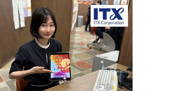 ドコモショップ 澄川店(正社員)の求人メインイメージ