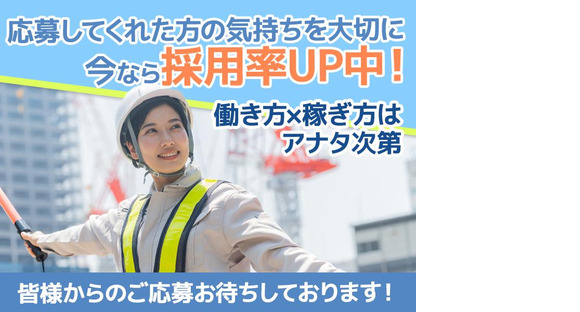 株式会社Deek 6_10の求人メインイメージ