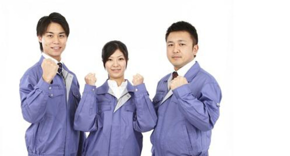 株式会社ナガハ(ID:381202)の求人メインイメージ