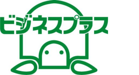 株式会社ビジネスプラス　本社(東京都府中市)の求人メインイメージ