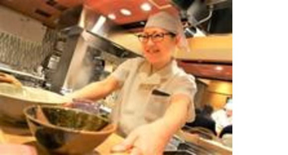 ふたば製麺 アトレ川崎店[111341]の求人メインイメージ