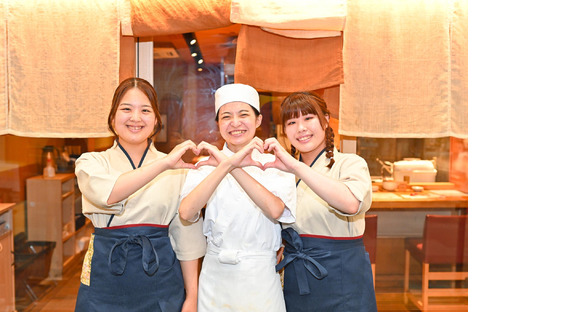 天丼まきの京都三条店[111484]の求人メインイメージ