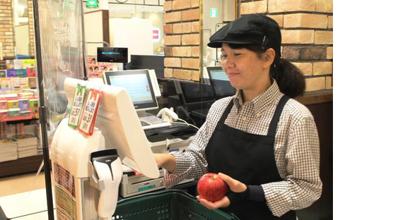 Odakyu OX 読売ランド店 (アルバイト)チェッカー(レジ)の求人メインイメージ